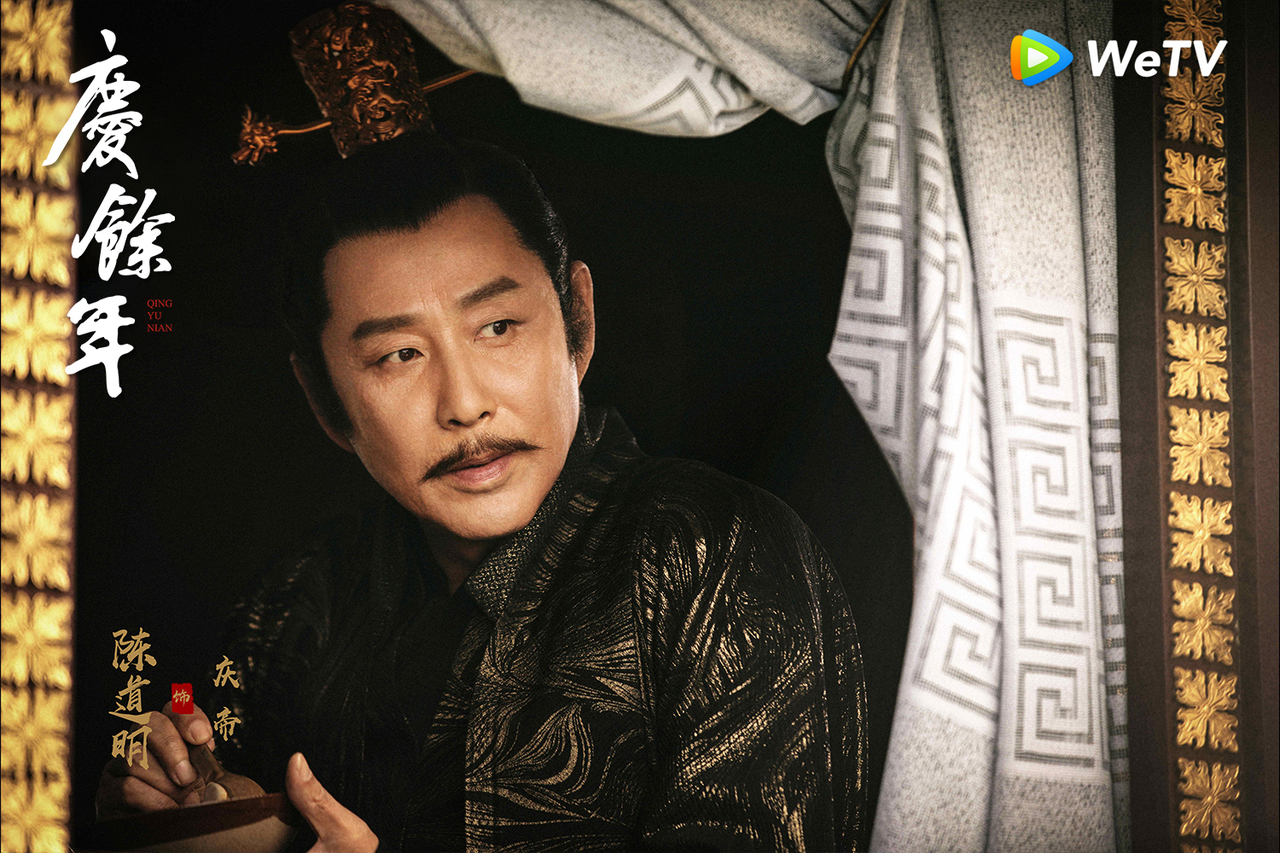 陈道明有一股威严。 图／WeTV提供